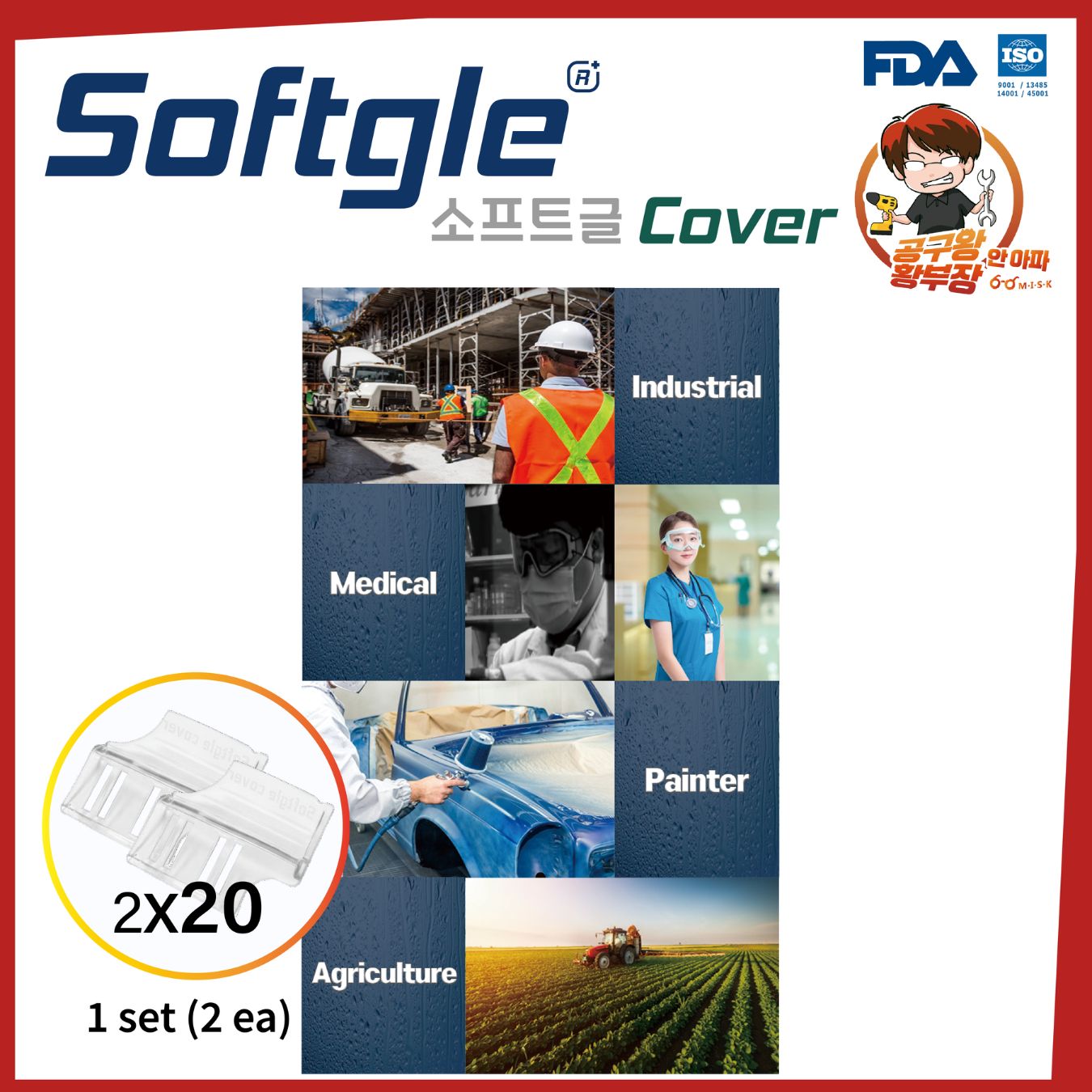 1775795880_Untitled design (10)